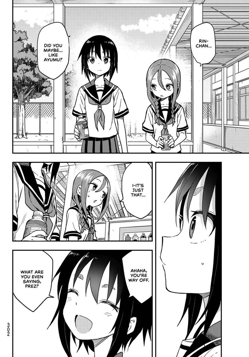 Soredemo Ayumu Wa Yosetekuru 130 4