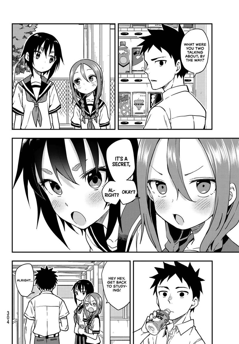 Soredemo Ayumu Wa Yosetekuru 130 6