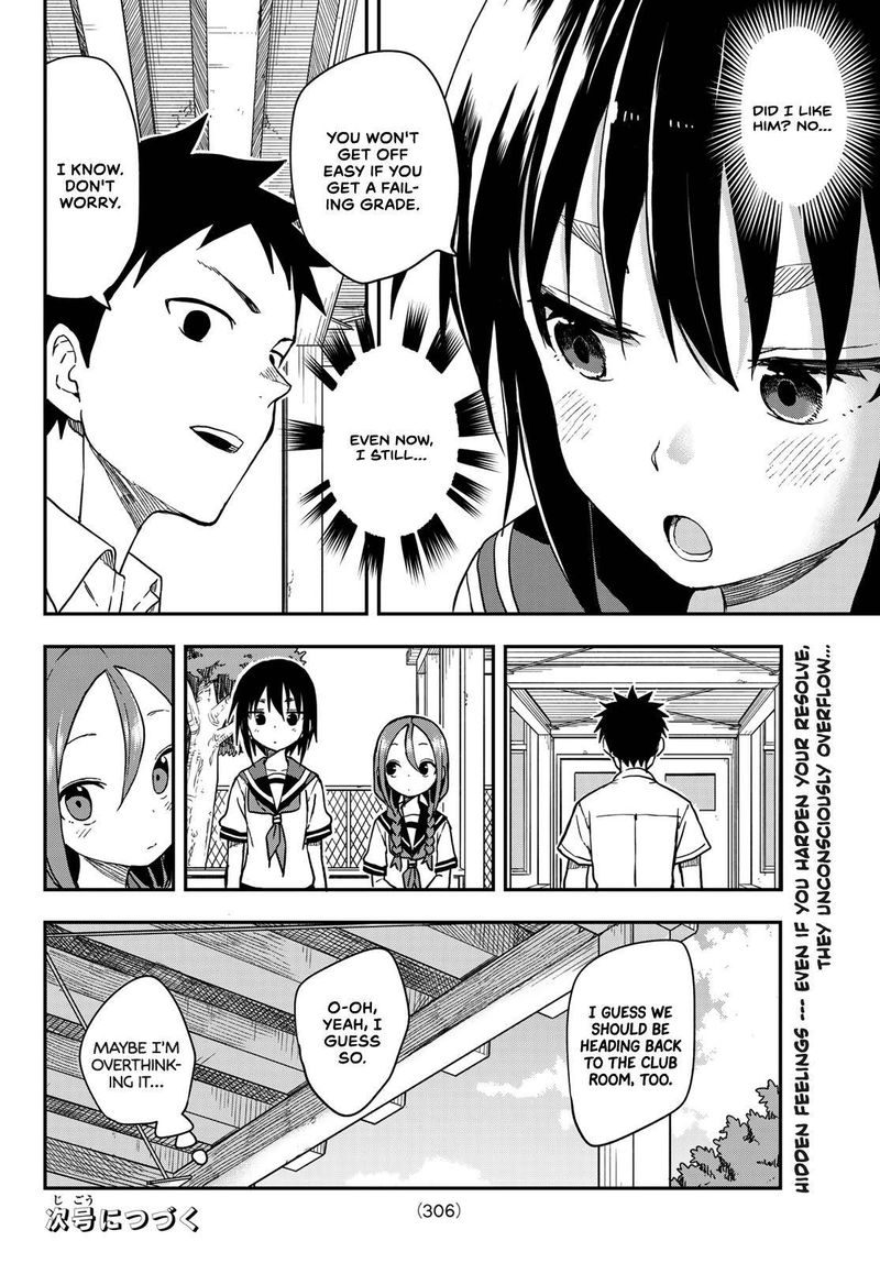 Soredemo Ayumu Wa Yosetekuru 130 8