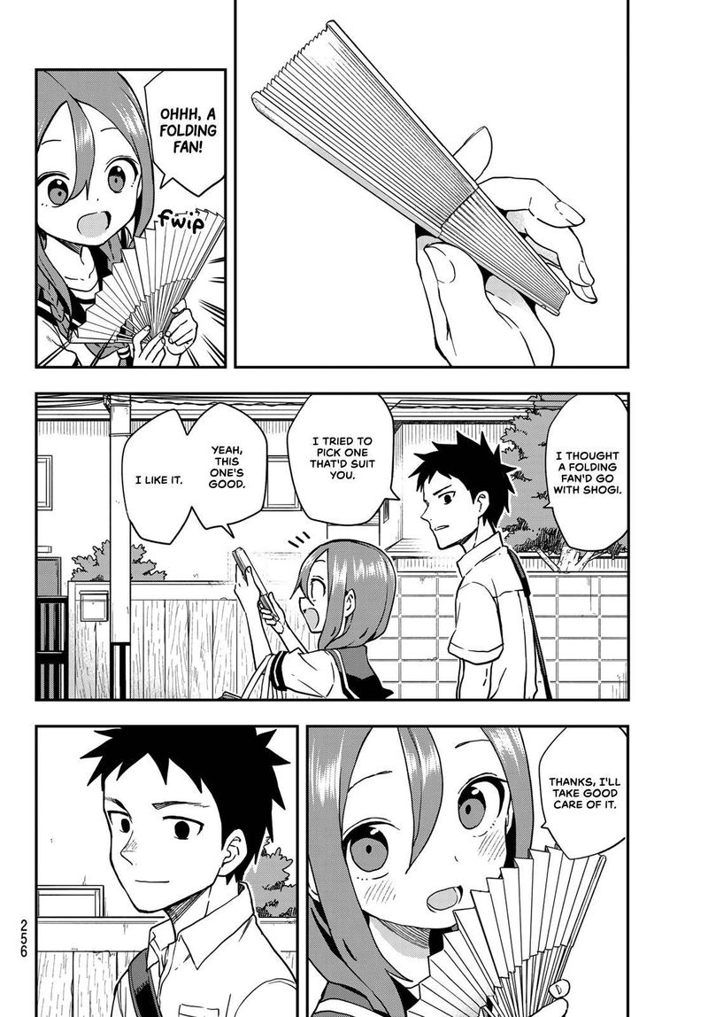 Soredemo Ayumu Wa Yosetekuru 131 6