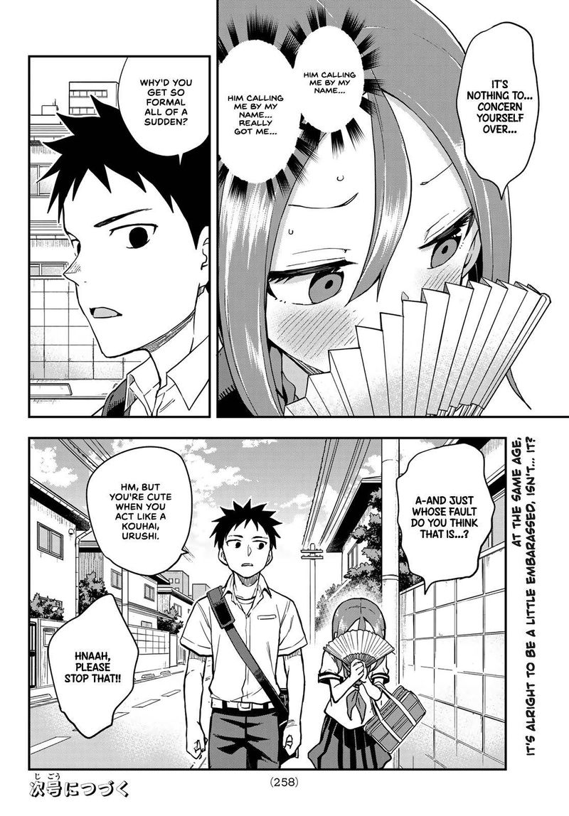 Soredemo Ayumu Wa Yosetekuru 131 8