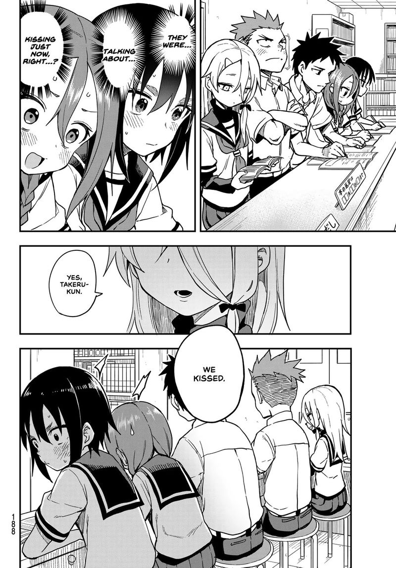 Soredemo Ayumu Wa Yosetekuru 132 4