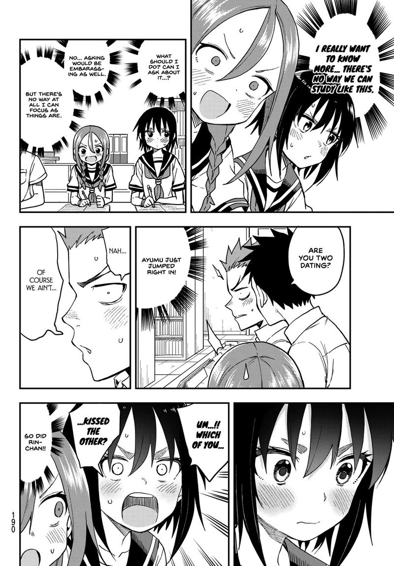 Soredemo Ayumu Wa Yosetekuru 132 6