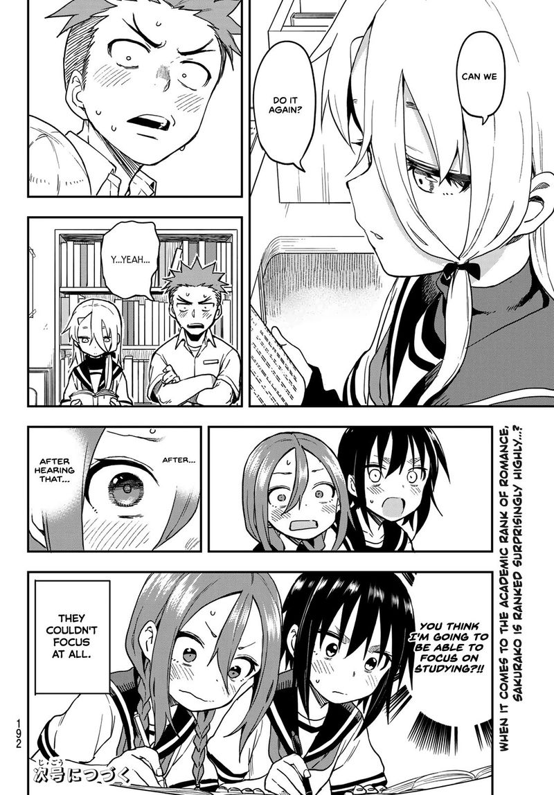 Soredemo Ayumu Wa Yosetekuru 132 8