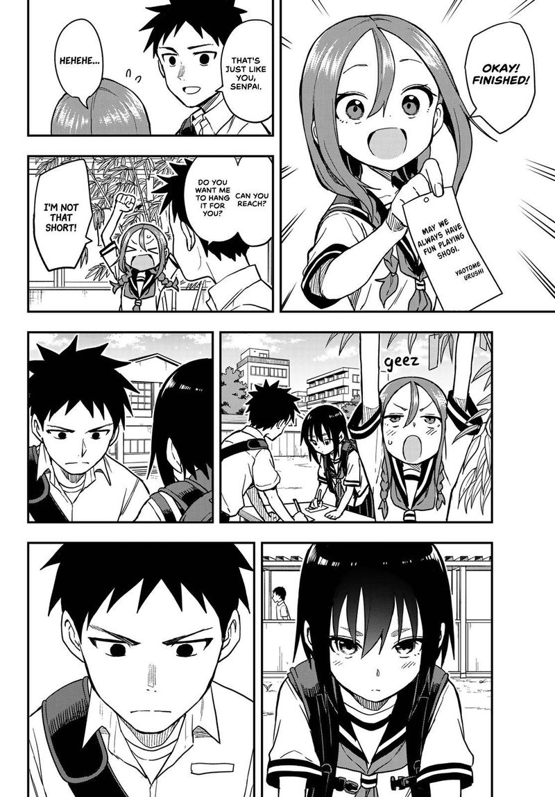 Soredemo Ayumu Wa Yosetekuru 133 2