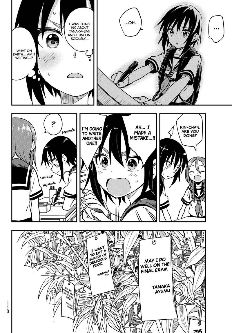 Soredemo Ayumu Wa Yosetekuru 133 4