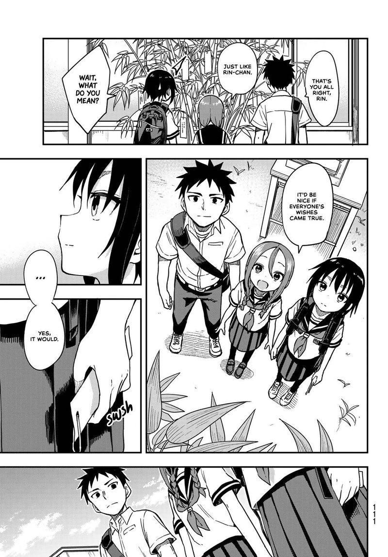 Soredemo Ayumu Wa Yosetekuru 133 5