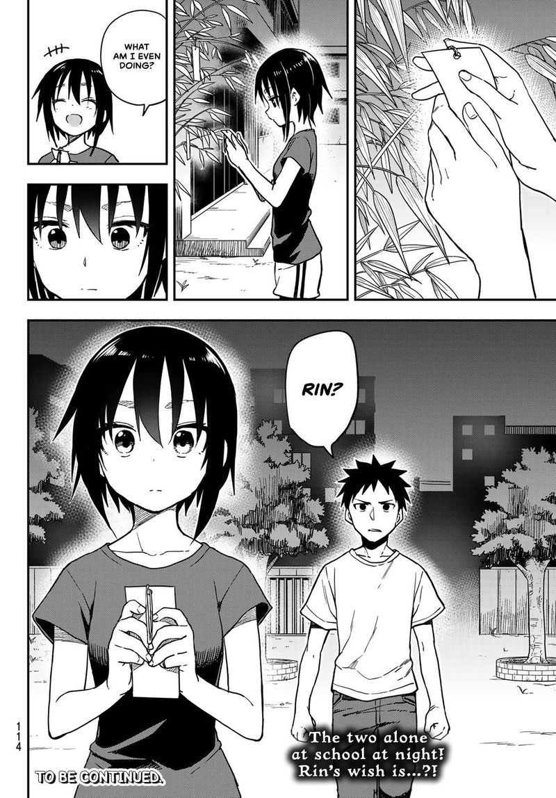 Soredemo Ayumu Wa Yosetekuru 133 8