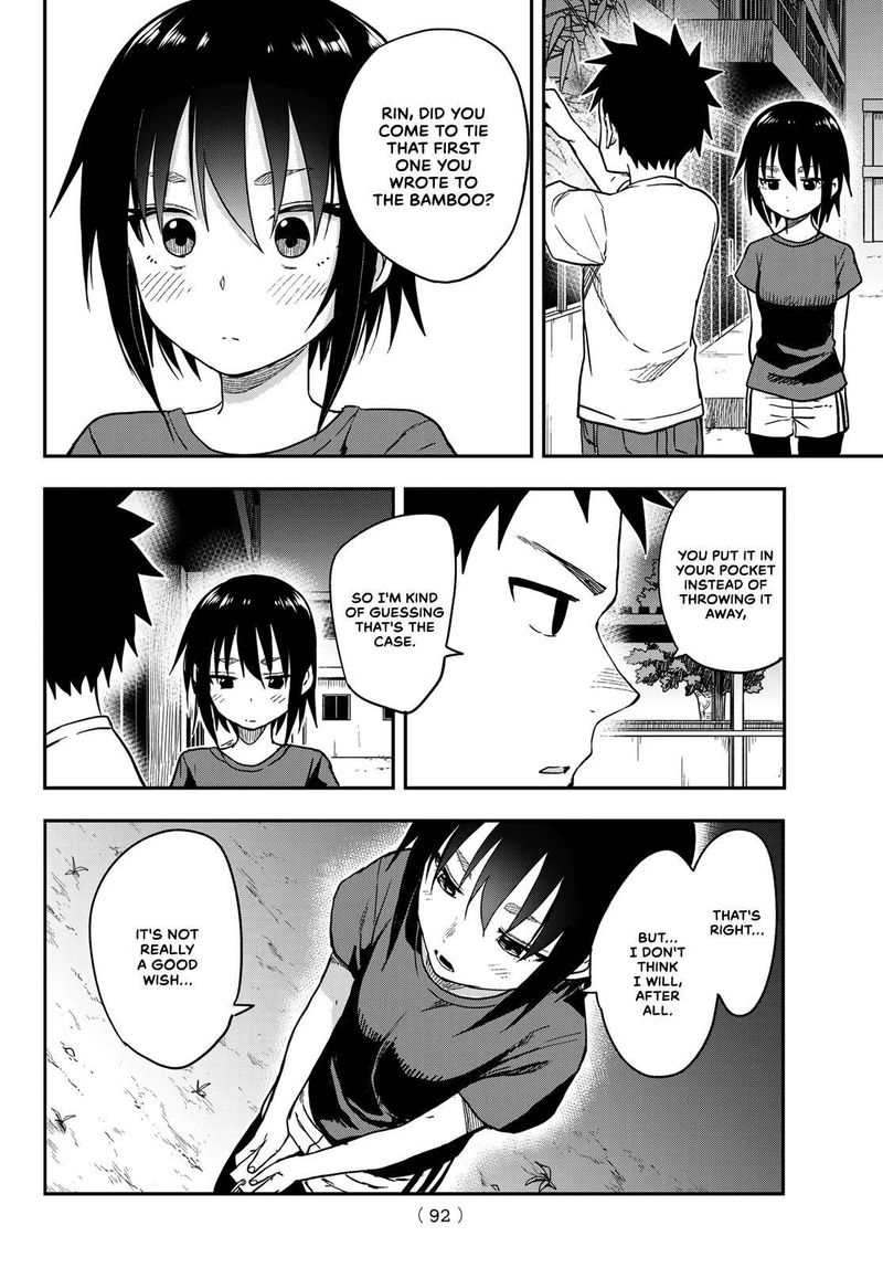 Soredemo Ayumu Wa Yosetekuru 134 2