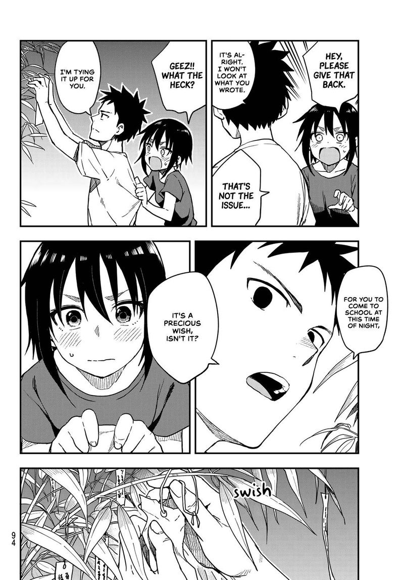 Soredemo Ayumu Wa Yosetekuru 134 4