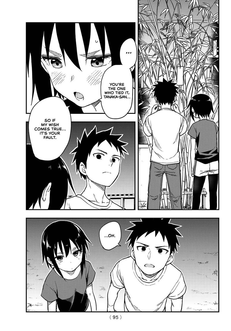 Soredemo Ayumu Wa Yosetekuru 134 5