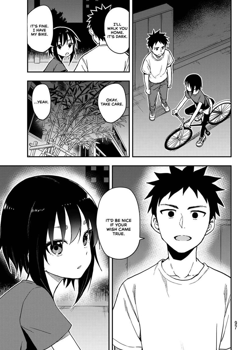 Soredemo Ayumu Wa Yosetekuru 134 7