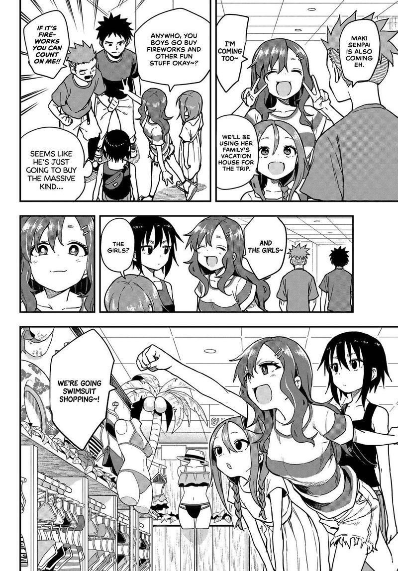Soredemo Ayumu Wa Yosetekuru 135 2