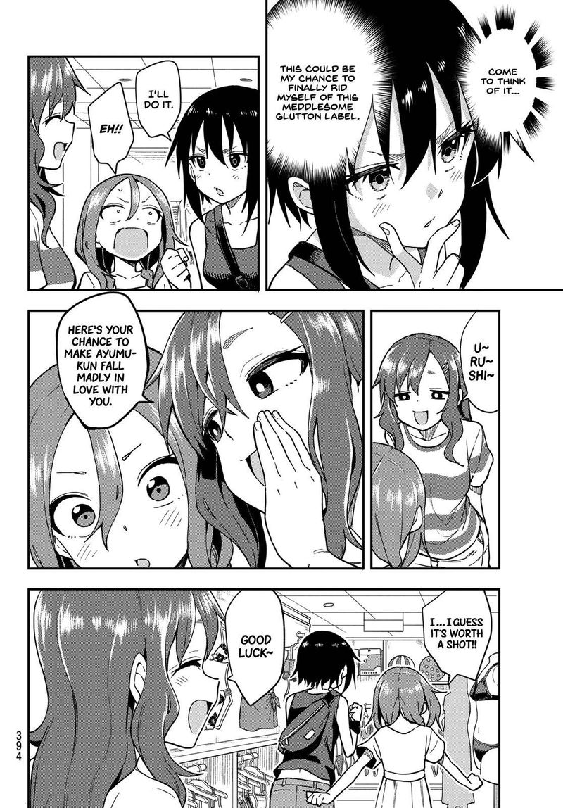 Soredemo Ayumu Wa Yosetekuru 135 4