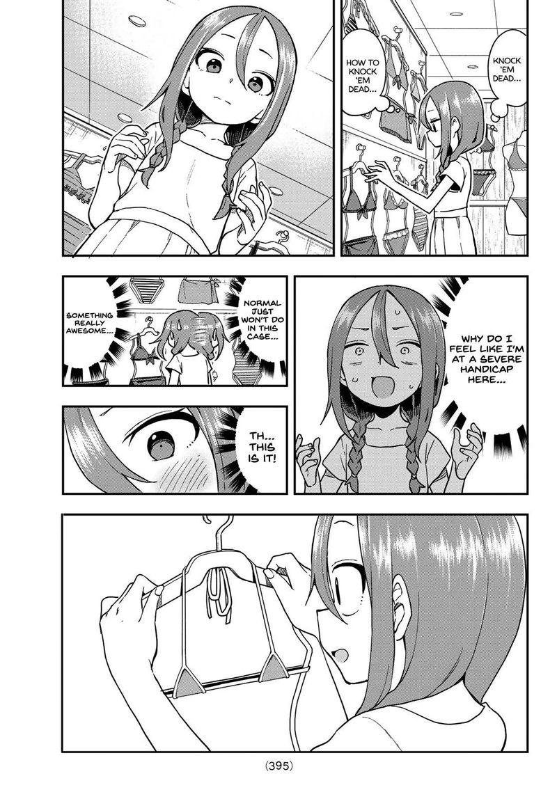 Soredemo Ayumu Wa Yosetekuru 135 5