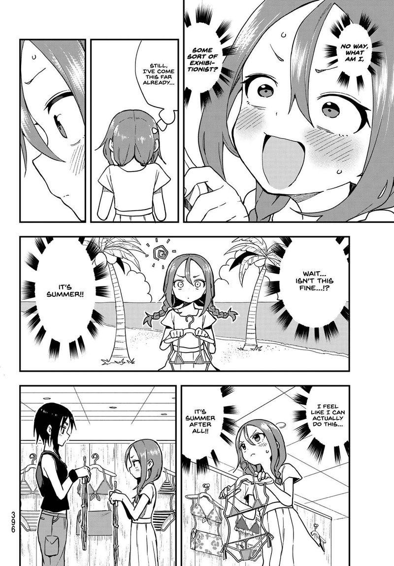 Soredemo Ayumu Wa Yosetekuru 135 6