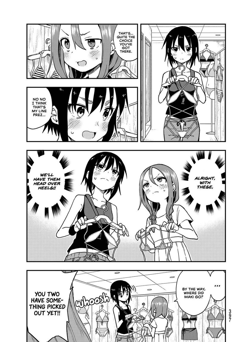 Soredemo Ayumu Wa Yosetekuru 135 7