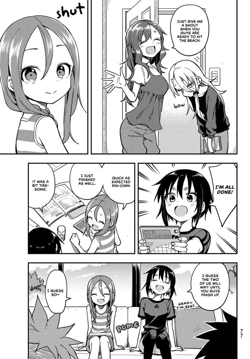 Soredemo Ayumu Wa Yosetekuru 136 3