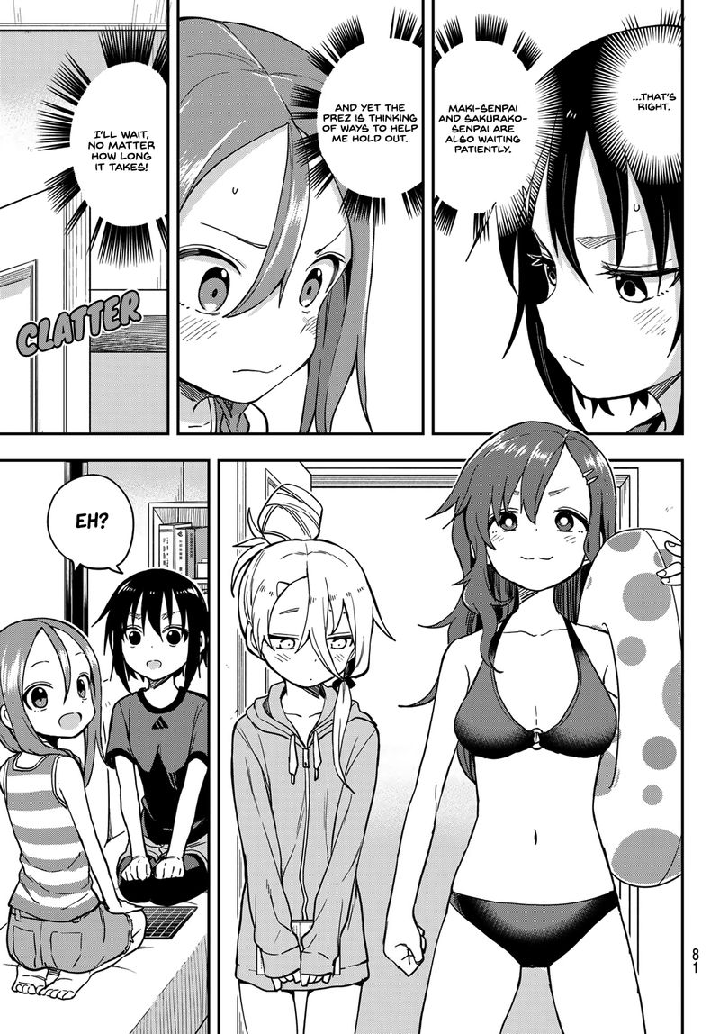 Soredemo Ayumu Wa Yosetekuru 136 7