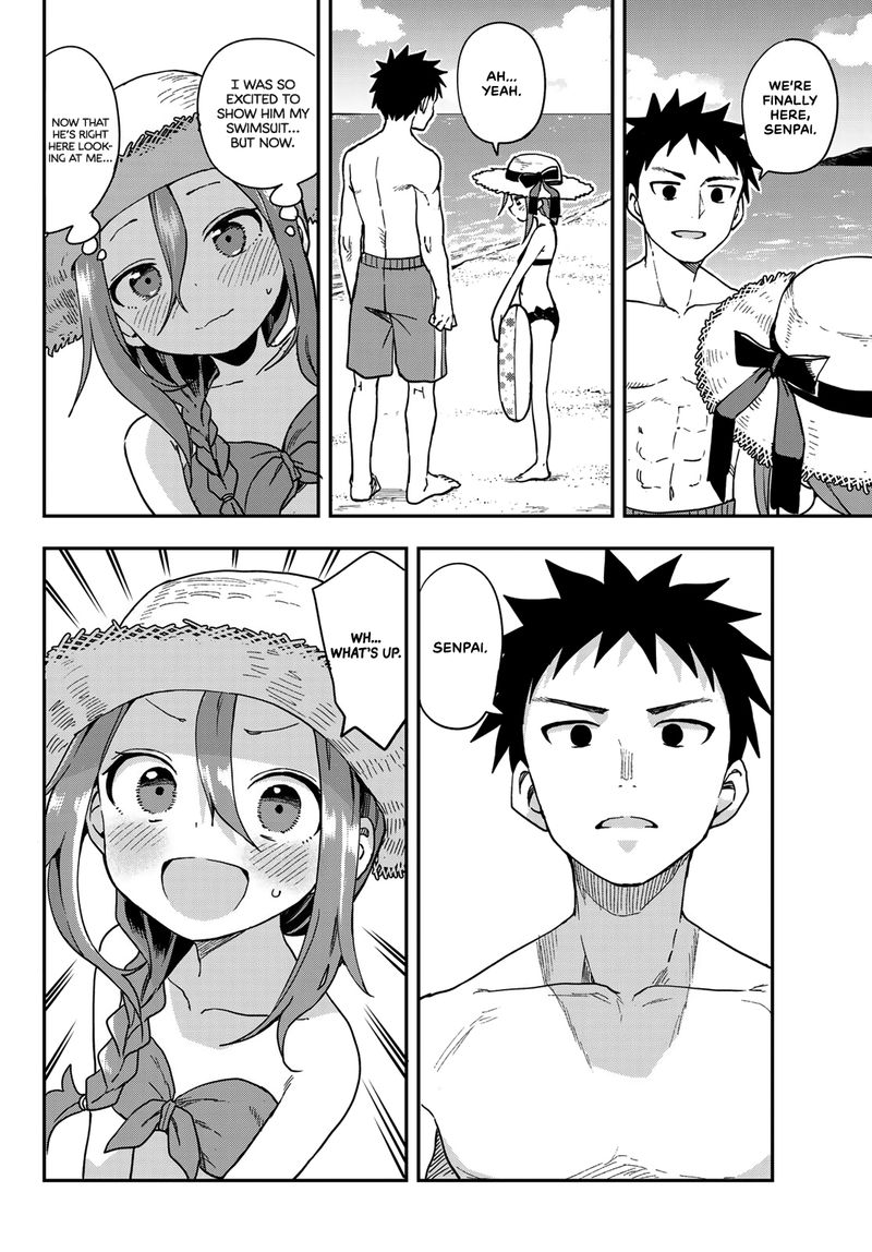 Soredemo Ayumu Wa Yosetekuru 137 2