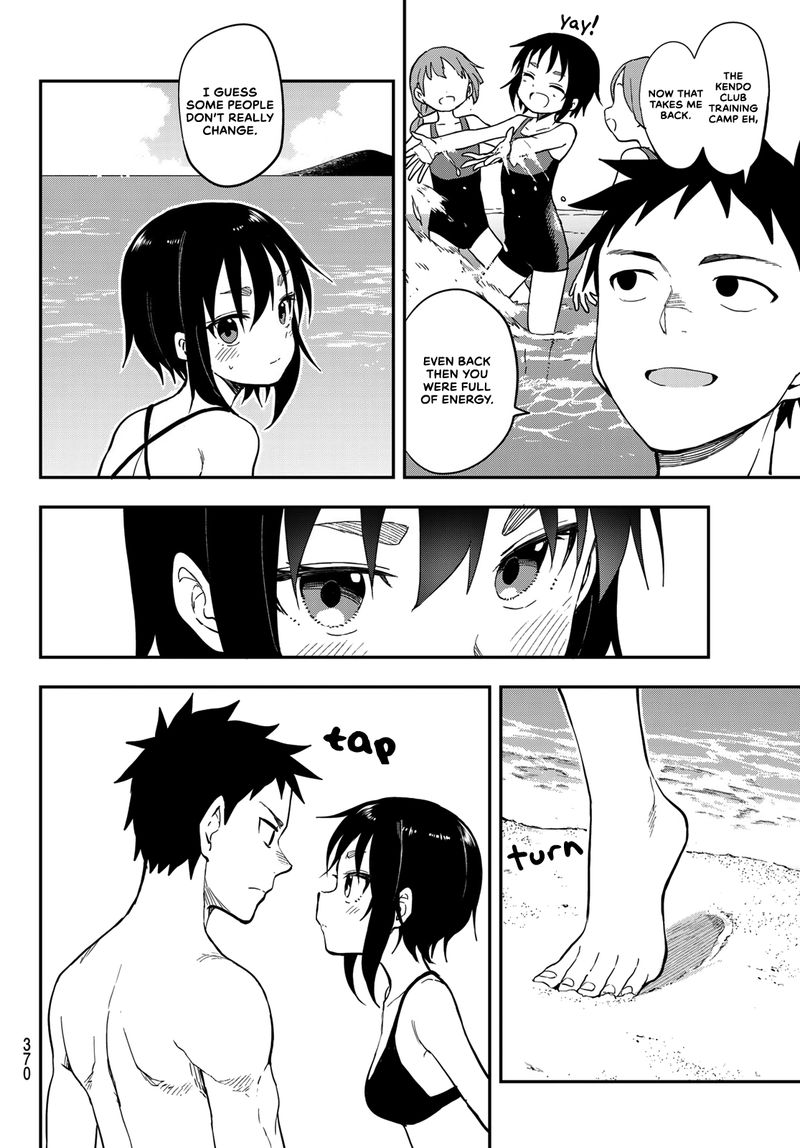 Soredemo Ayumu Wa Yosetekuru 137 6