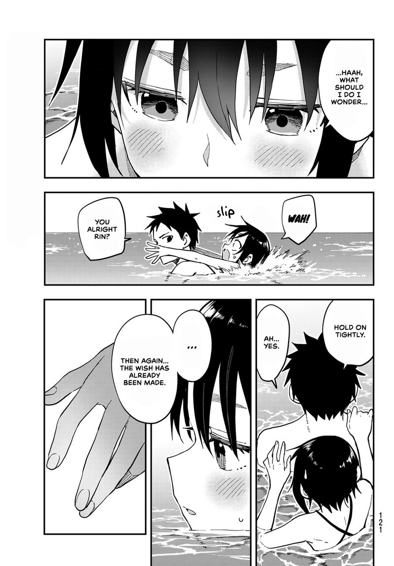 Soredemo Ayumu Wa Yosetekuru 138 7