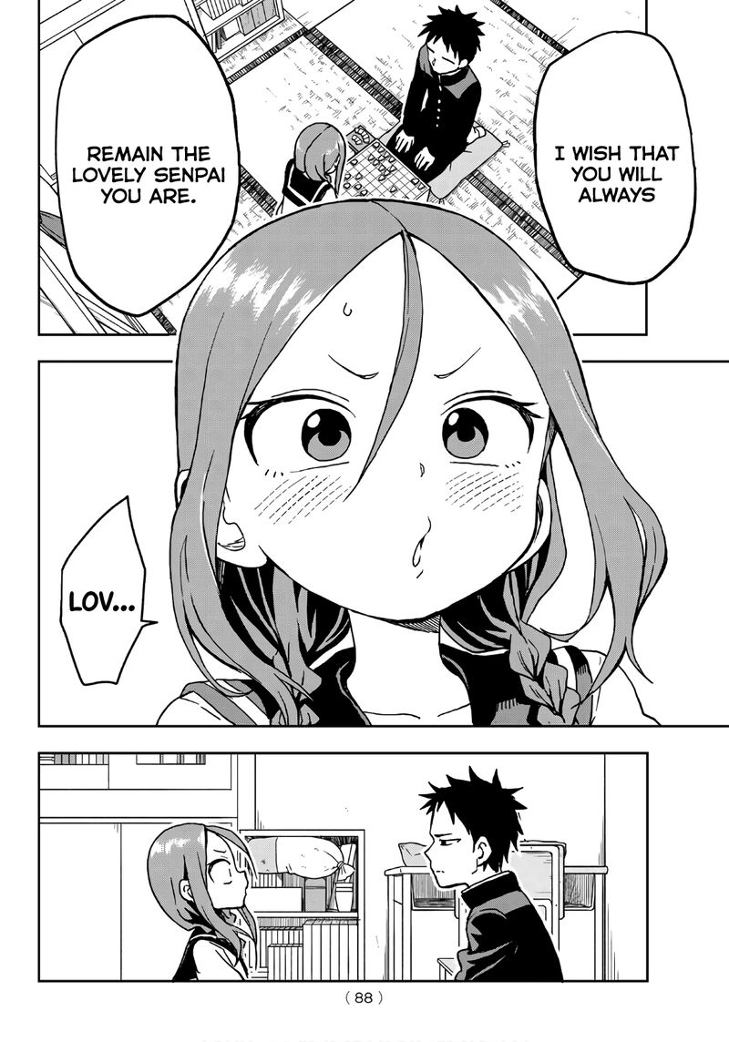 Soredemo Ayumu Wa Yosetekuru 14 4