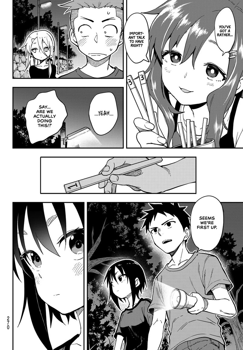 Soredemo Ayumu Wa Yosetekuru 140 2