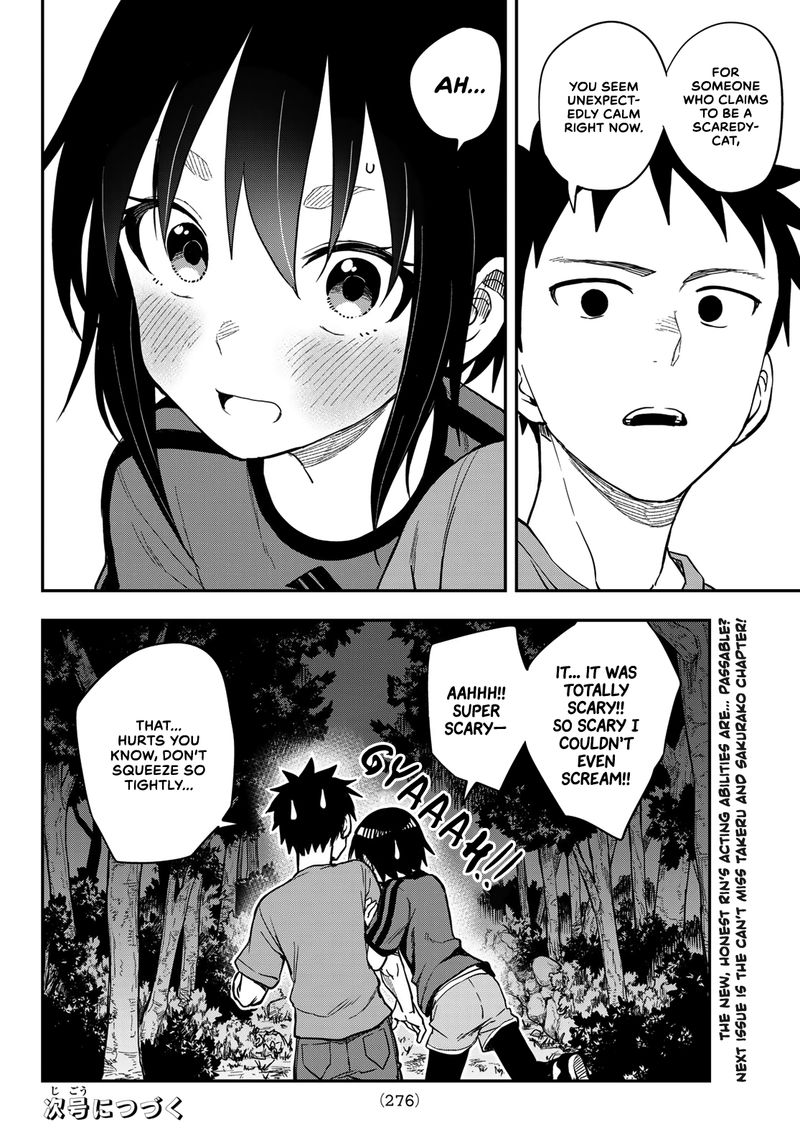 Soredemo Ayumu Wa Yosetekuru 140 8