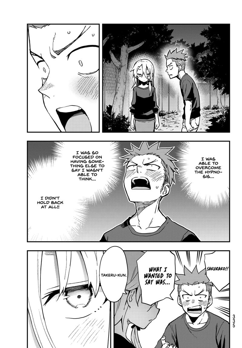 Soredemo Ayumu Wa Yosetekuru 141 7