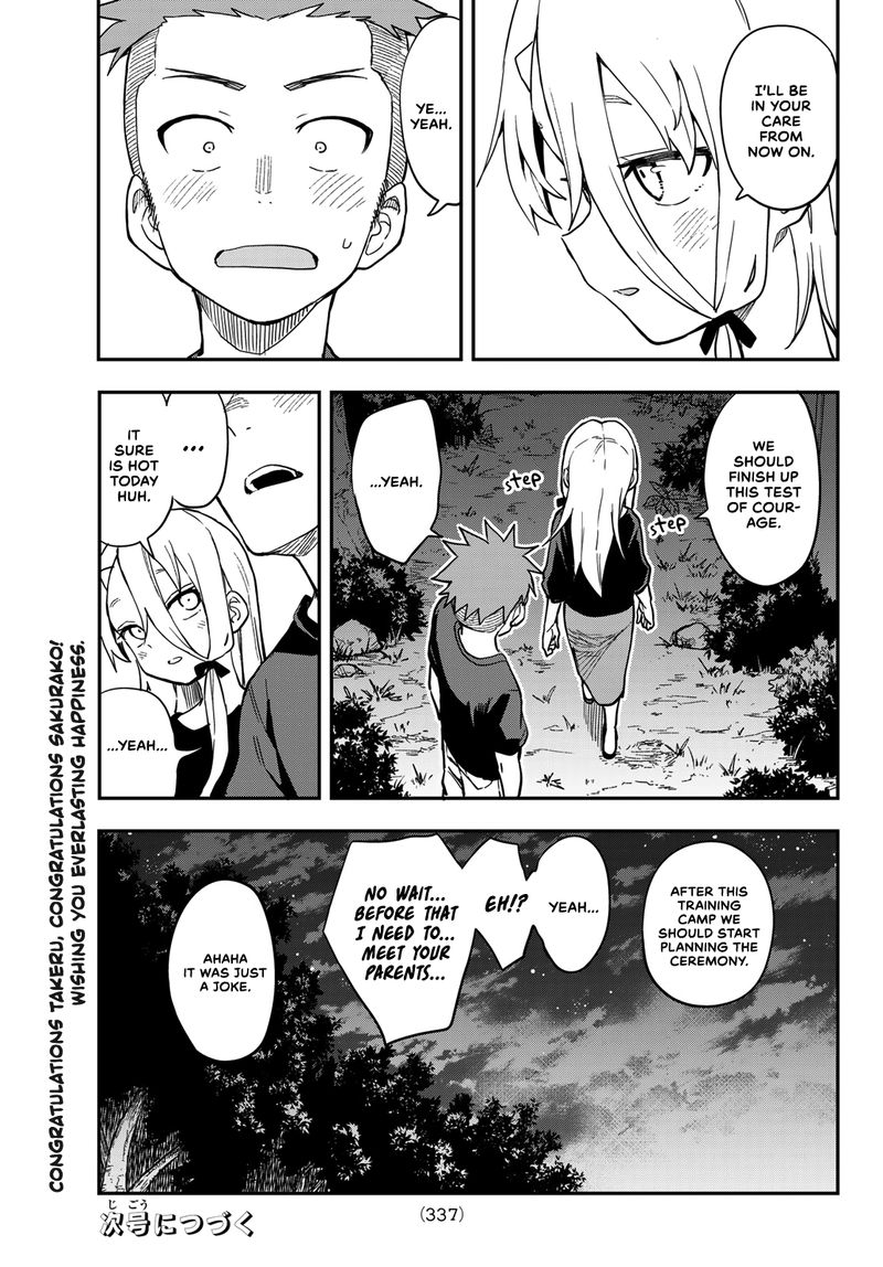 Soredemo Ayumu Wa Yosetekuru 141 9