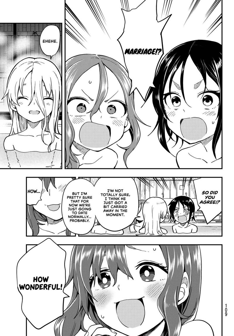 Soredemo Ayumu Wa Yosetekuru 142 3