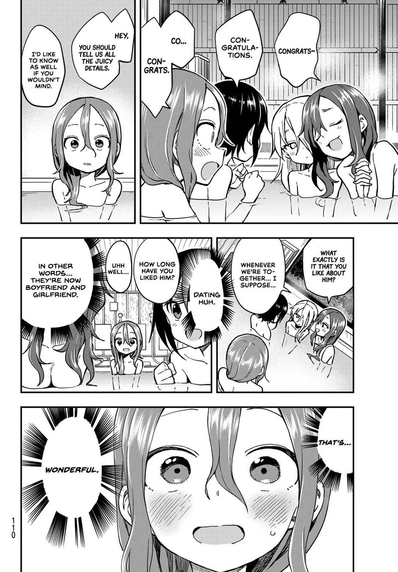 Soredemo Ayumu Wa Yosetekuru 142 4