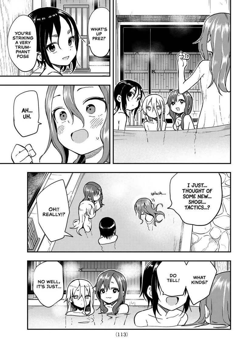 Soredemo Ayumu Wa Yosetekuru 142 7