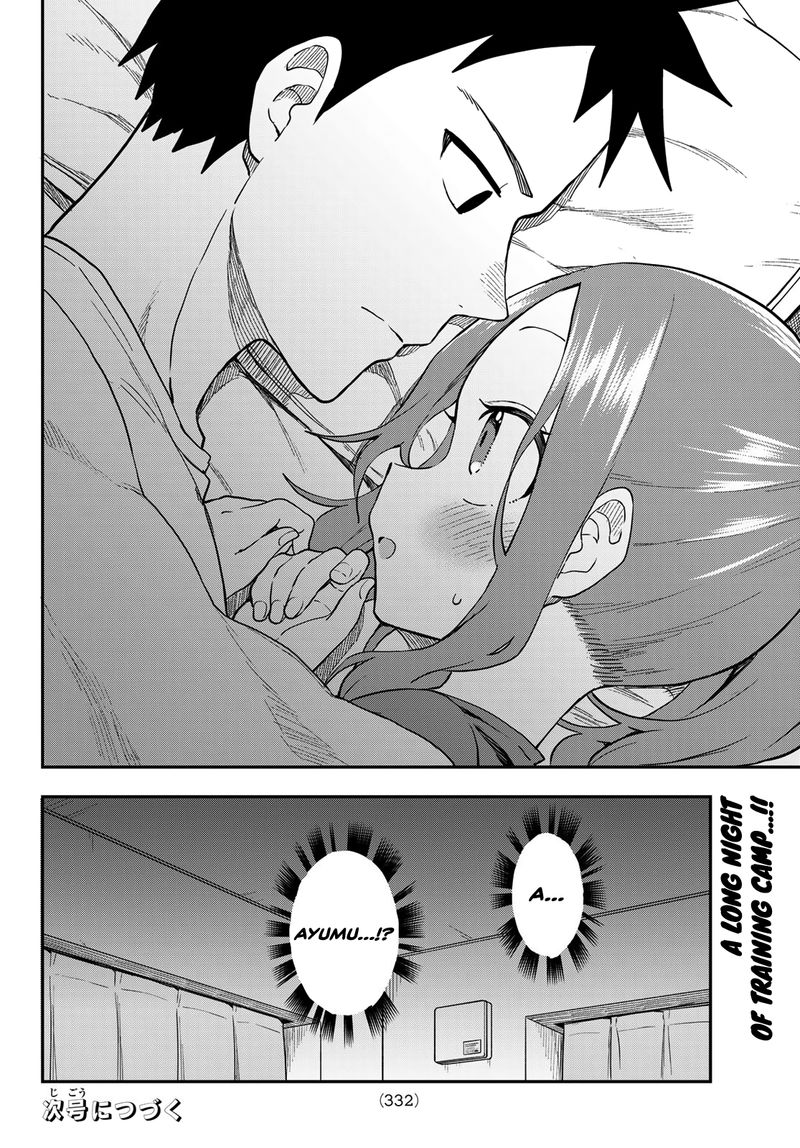 Soredemo Ayumu Wa Yosetekuru 143 8