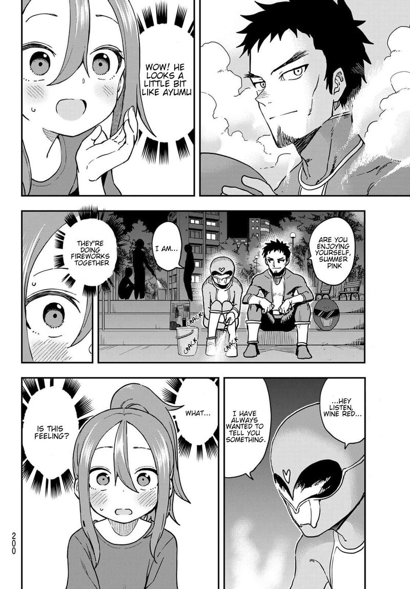 Soredemo Ayumu Wa Yosetekuru 145 6