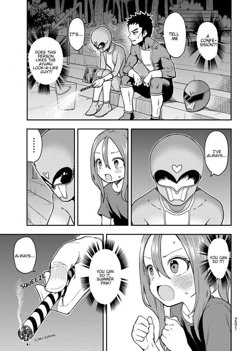 Soredemo Ayumu Wa Yosetekuru 145 7