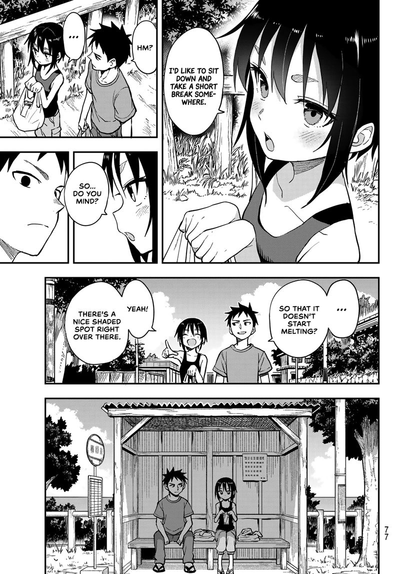 Soredemo Ayumu Wa Yosetekuru 146 3