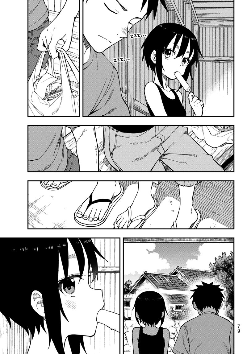 Soredemo Ayumu Wa Yosetekuru 146 5