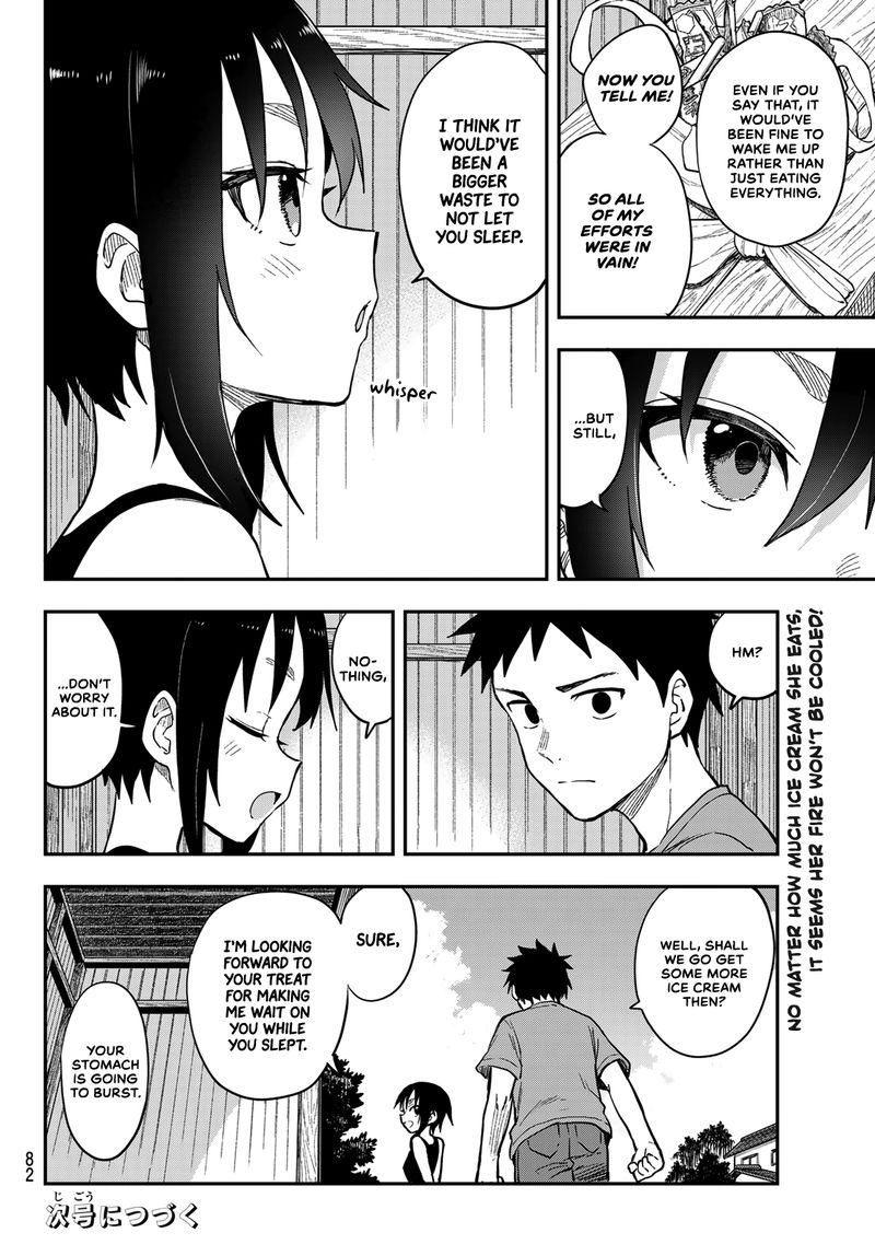 Soredemo Ayumu Wa Yosetekuru 146 8