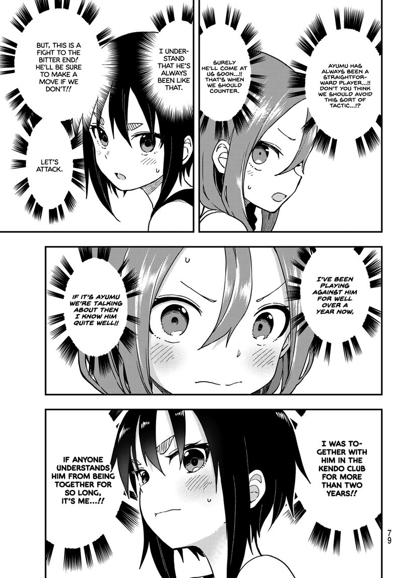 Soredemo Ayumu Wa Yosetekuru 147 5