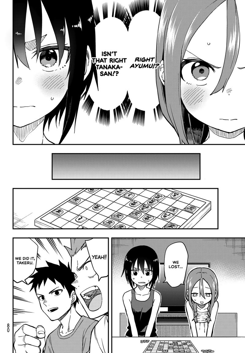 Soredemo Ayumu Wa Yosetekuru 147 6