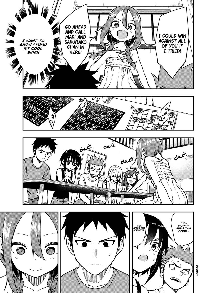 Soredemo Ayumu Wa Yosetekuru 148 5