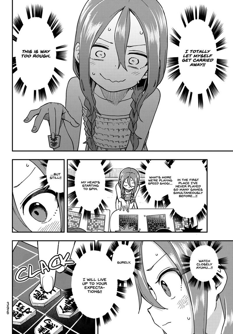 Soredemo Ayumu Wa Yosetekuru 148 6