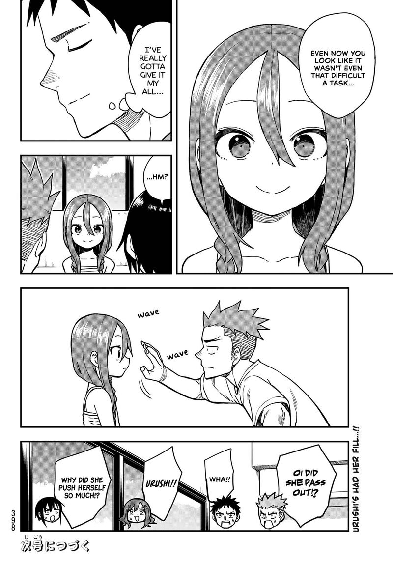 Soredemo Ayumu Wa Yosetekuru 148 8