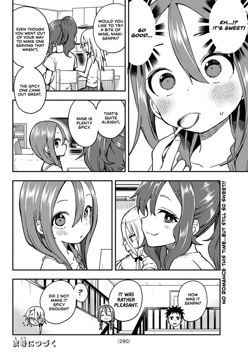 Soredemo Ayumu Wa Yosetekuru 149 8