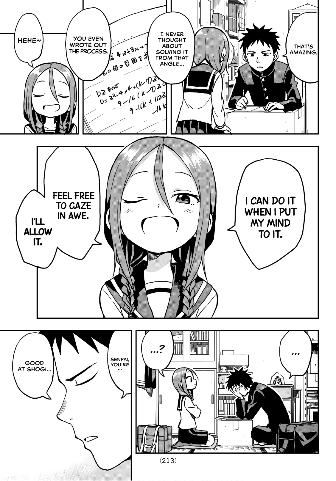 Soredemo Ayumu Wa Yosetekuru 15 7