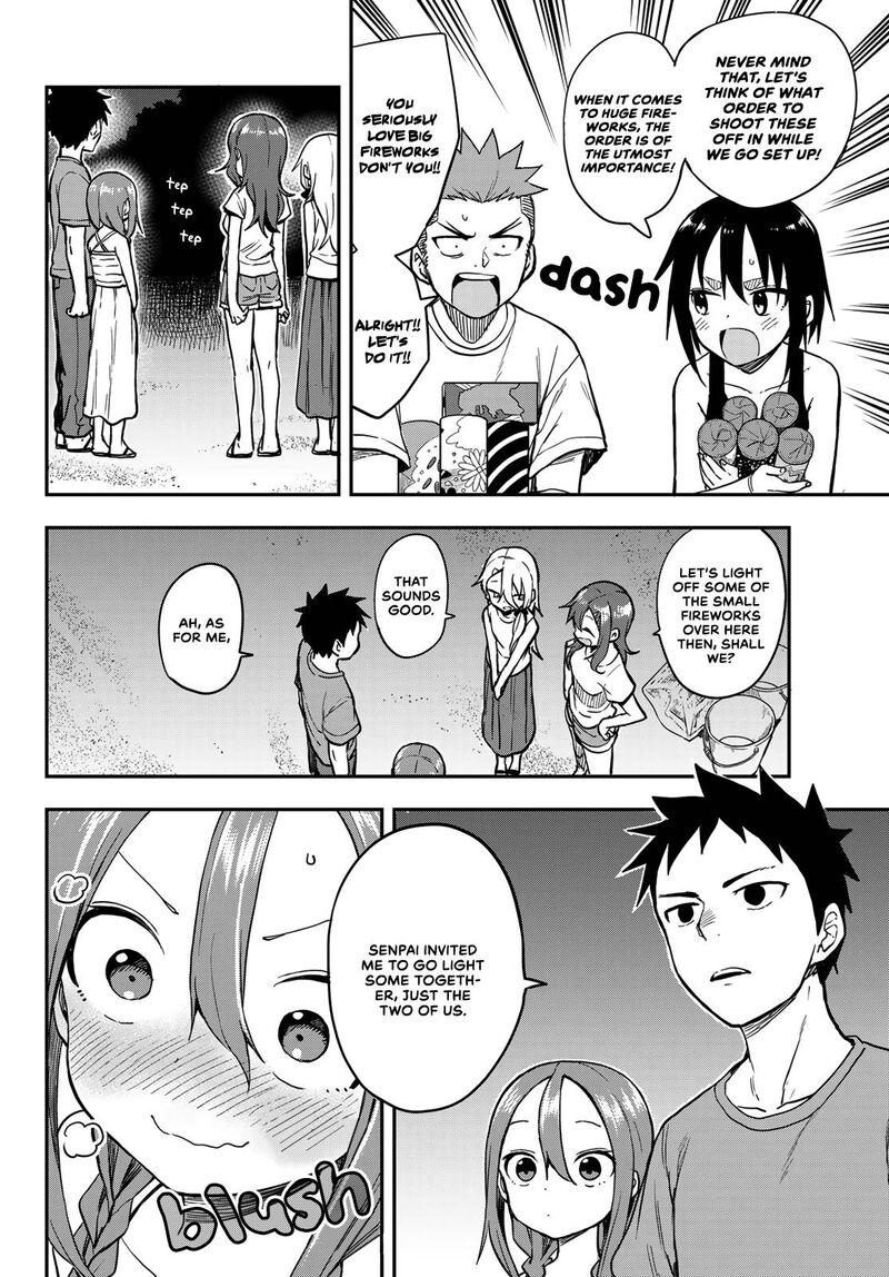 Soredemo Ayumu Wa Yosetekuru 150 2