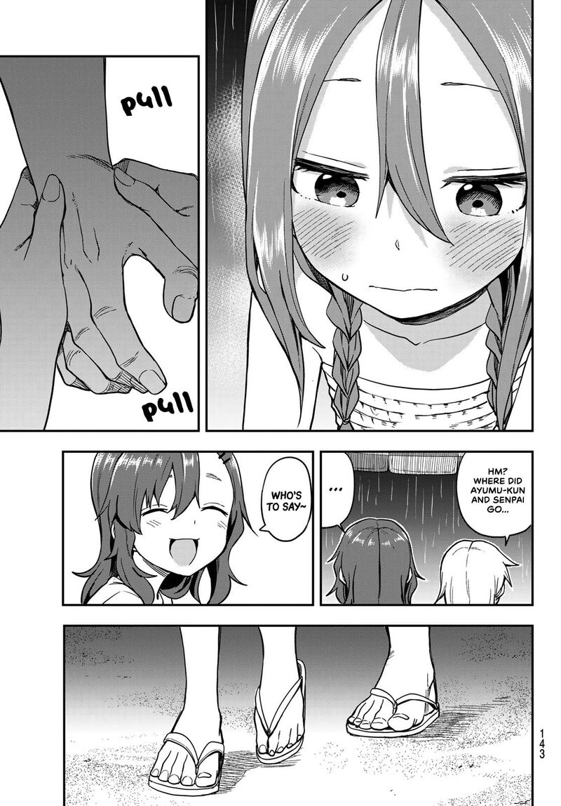 Soredemo Ayumu Wa Yosetekuru 150 9