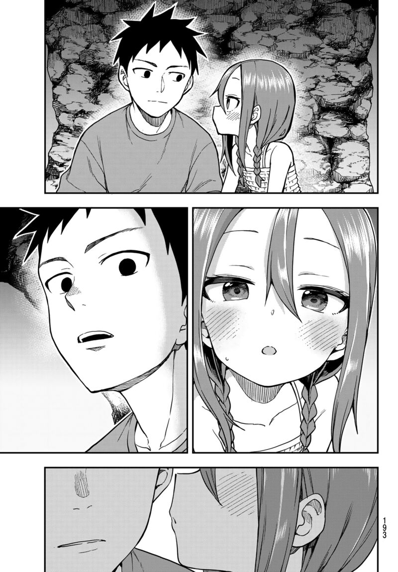 Soredemo Ayumu Wa Yosetekuru 151 13